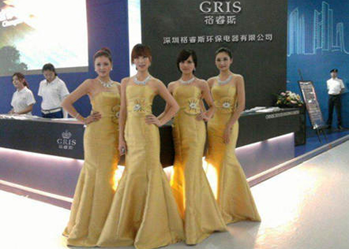 格睿斯净水器新品发布会