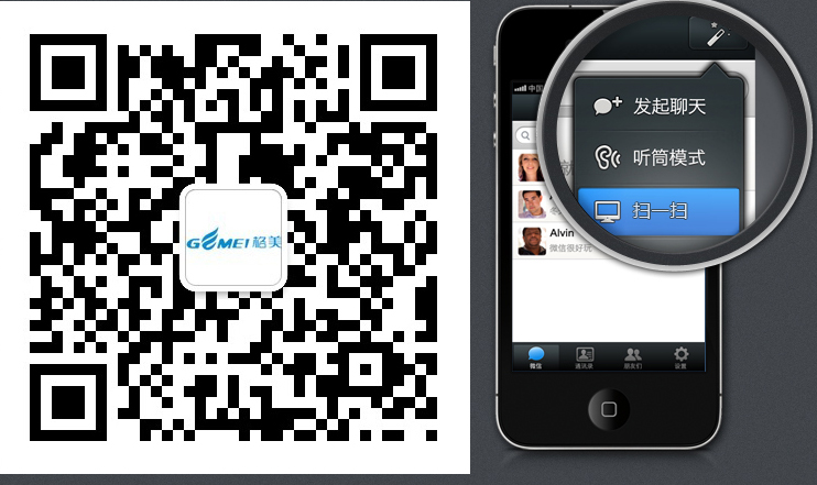 格美净水器官方二维码